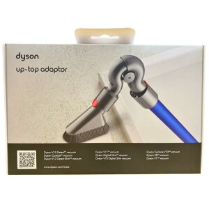 Dyson V7.V8.V10.V11.Digital slim.V12.V15 �A�b�v�g�b�v�A�_�v�^�[