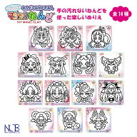 プリキュア マジックねんど 名探偵プリキュア キミとアイドルプリキュア 選べるキャラクター 知育 おもち…