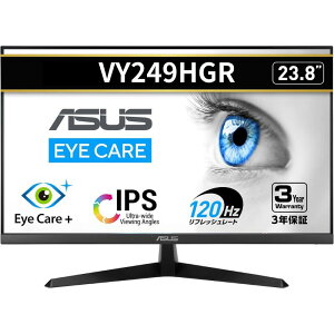 ASUS���j�^�[ VY249HGR Eye Care ���j�^�[ 23.8�C���` FHD 1920 x 1080 IPS 120Hz(OC) SmoothMotion 1ms�iMPRT�j Adaptive Sync �u���[���C�g�y���@�\