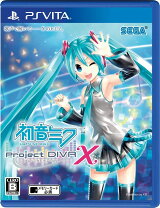 楽天市場】PSVita 初音ミク Limited Editionの通販