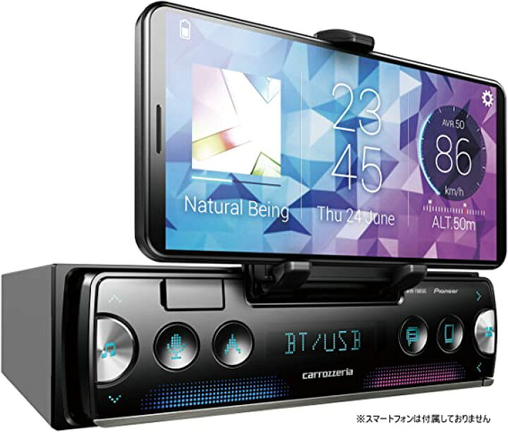 楽天市場 Pioneer カロッツェリア カーオーディオ Mvh 7500sc スマホ連動 Bluetooth Usb Iphone Android チューナー World Free Store