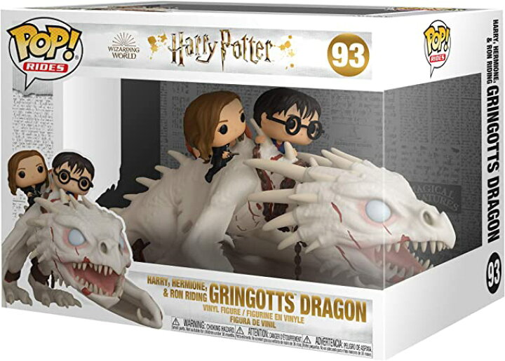 楽天市場】Funko POP! ハリー・ポッター グリンゴッツ ドラゴン ハリー 