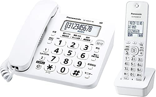 最短当日発送 送料無料 パナソニック コードレス電話機 ホワイト 日本未発売 子機1台付き 低廉 VE-GD27DL-W