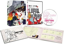 LUPIN THE IIIRD 峰不二子の嘘 限定版 ブルーレイ Blu-ray