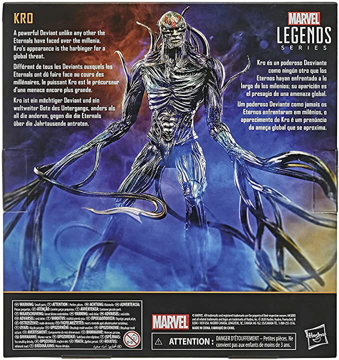 楽天市場】MARVEL ETERNALS マーベル レジェンド 6インチ アクション 