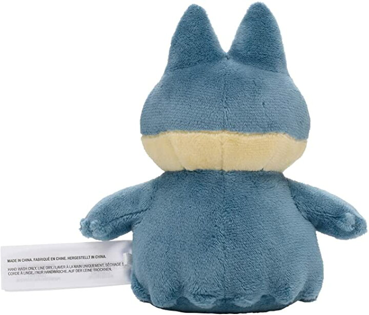 楽天市場 ポケモンセンターオリジナル ぬいぐるみ Pokemon Fit ゴンベ Wfs World Free Store