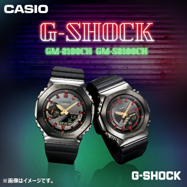 楽天市場】カシオ CASIO G-SHOCK Gショック PRECIOUS HEART SELECTION 