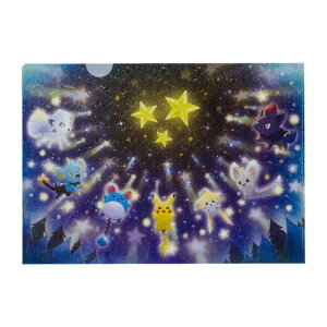 |PZ^[IWi A4NAt@C Speed Star Xs[hX^[ si