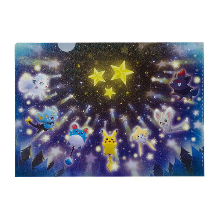 楽天市場 ポケモンセンターオリジナル クリアファイル Speed Star スピードスター 代引不可商品 Wfs World Free Store