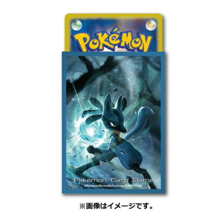 楽天市場 ポケモンセンターオリジナル ポケモンカードゲーム デッキシールド スリーブ ルカリオ 代引不可商品 World Free Store