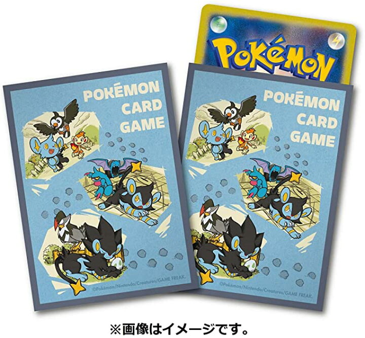 楽天市場 ポケモンセンターオリジナル ポケモンカードゲーム デッキシールド スリーブ My Rentorar S Story コリンク ルクシオ レントラー 代引不可商品 Wfs World Free Store