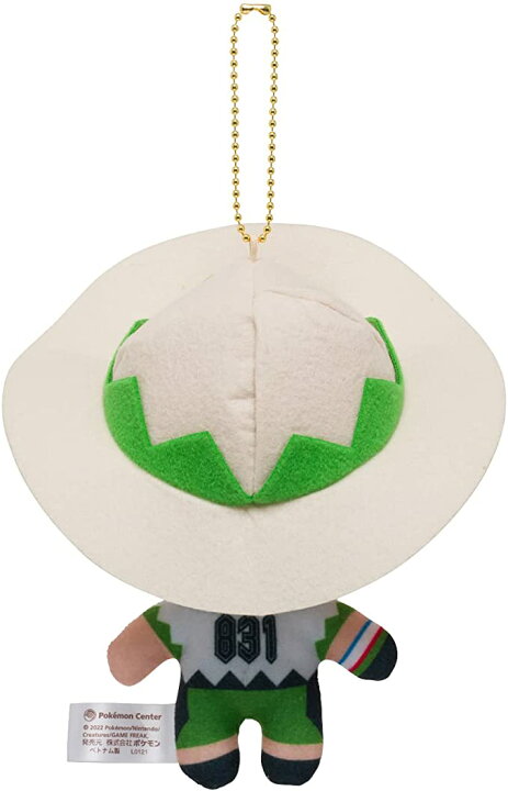 楽天市場 ポケモンセンターオリジナル マスコット Pokemon Trainers ヤロー World Free Store