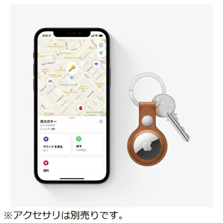 楽天市場】Apple AirTag 本体 4個入り MX542ZP/A 国内正規品 : WFS 