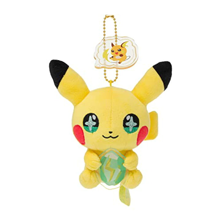 楽天市場 ポケモンセンターオリジナル マスコット Shinka No Ishi ピカチュウ かみなりのいし ライチュウ Wfs World Free Store
