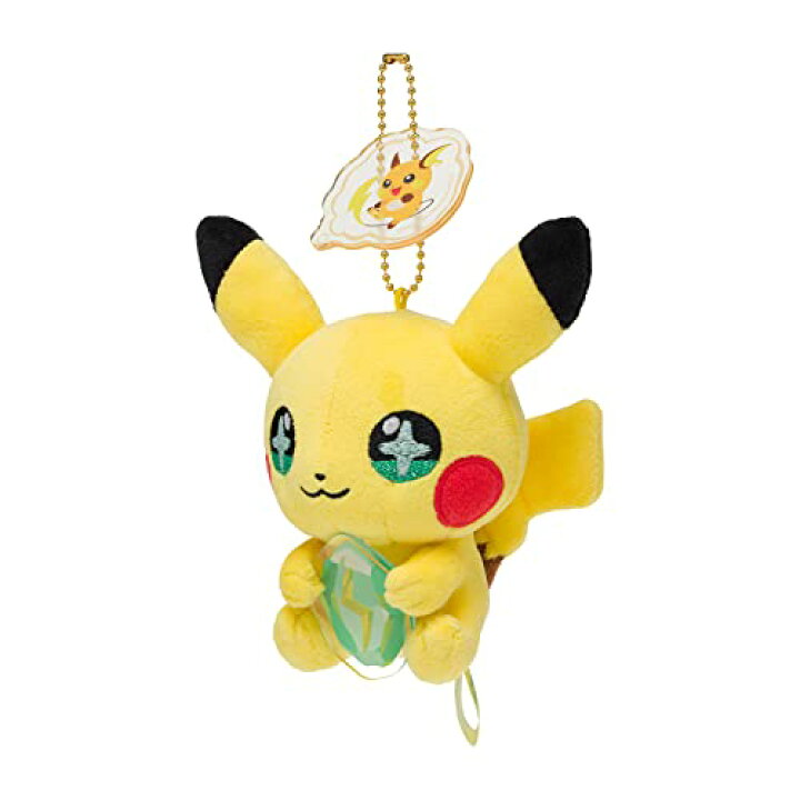 楽天市場 ポケモンセンターオリジナル マスコット Shinka No Ishi ピカチュウ かみなりのいし ライチュウ Wfs World Free Store