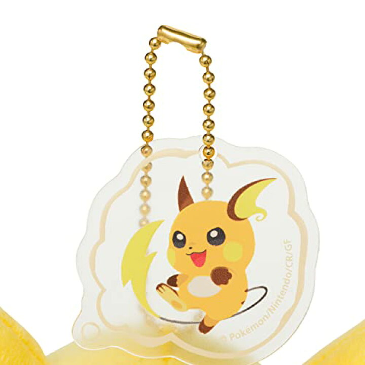 楽天市場 ポケモンセンターオリジナル マスコット Shinka No Ishi ピカチュウ かみなりのいし ライチュウ Wfs World Free Store