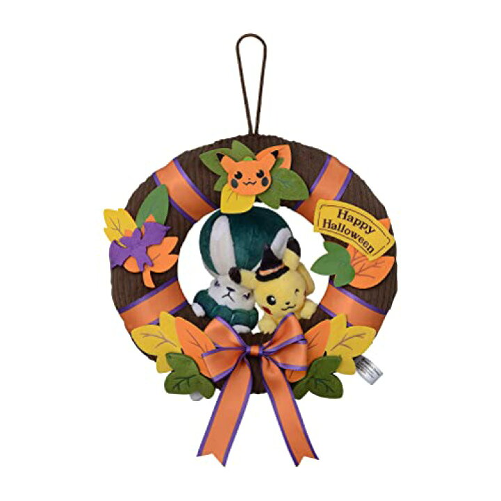 楽天市場】ポケモンセンターオリジナル ぬいぐるみ Halloween Harvest 