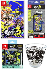 スプラトゥーン3 Switch 専用スマートポーチEVA A柄 専用カードケース カードポケット24 アクリルタンブラー 同梱 オリジナル輸送箱で配送