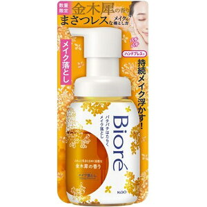 ԉ Kao Biore rI p`p`͂炭CNƂ { 210mL ؍҂̍