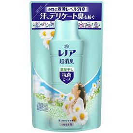 レノア 超消臭 抗菌ビーズ 部屋干しDX 花とおひさまの香り 詰め替え 430mL