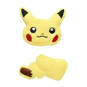 ピカチュウ しっぽ 腕時計 アクセサリーの人気商品 通販 価格比較 価格 Com