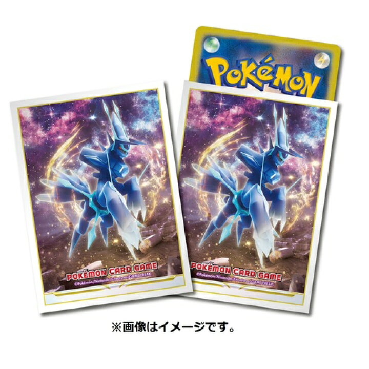 楽天市場】ポケモンセンターオリジナル ポケモンカードゲーム デッキ 