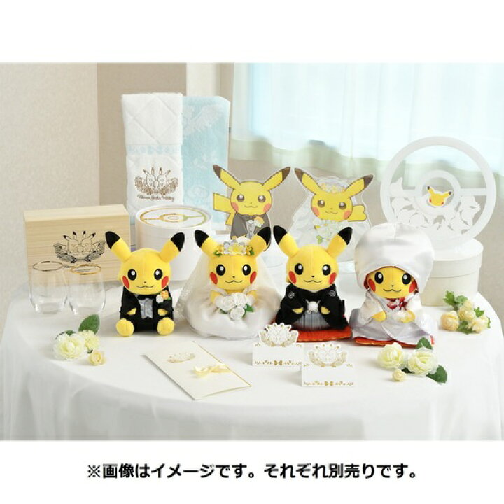 楽天市場】ポケモンセンターオリジナル ぬいぐるみ ピカチュウ Pokemon 