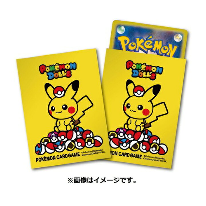 楽天市場 ポケモンセンターオリジナル ポケモンカードゲーム デッキシールド スリーブ ポケモンドールズ 代引不可商品 World Free Store
