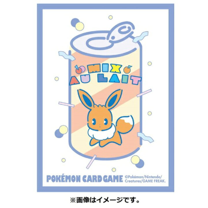 楽天市場 ポケモンセンターオリジナル ポケモンカードゲーム デッキシールド スリーブ ミックスオレ イーブイ 代引不可商品 World Free Store 楽天市場 ポケモンセンターオリジナル ポケモンカードゲーム デッキシールド スリーブ ミックスオレ イーブイ 代引不可商品 World Free Store