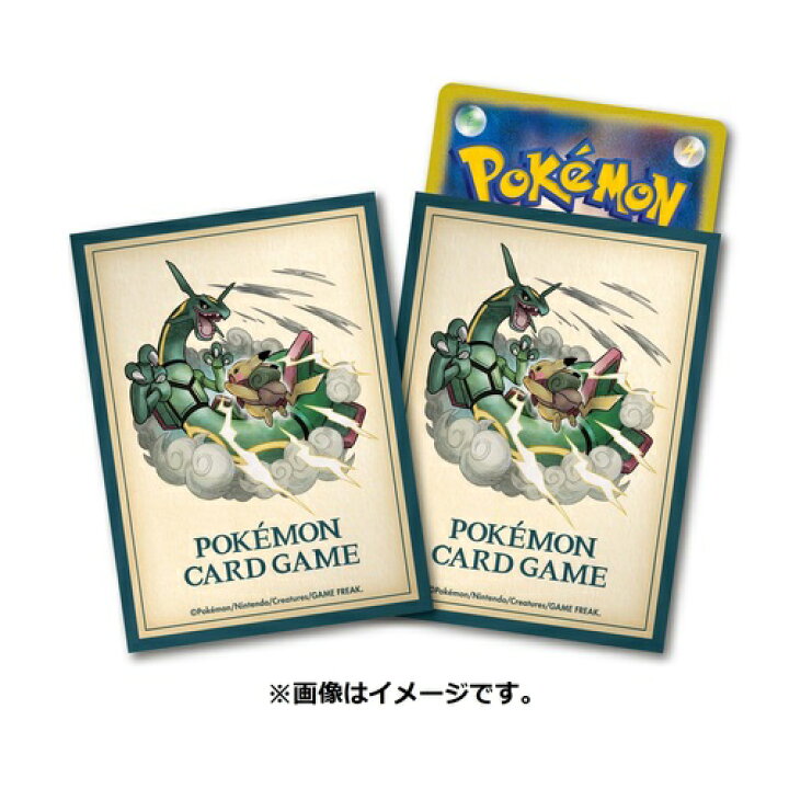 楽天市場 ポケモンセンターオリジナル ポケモンカードゲーム デッキシールド スリーブ Pikachu Adventure レックウザ 代引不可商品 Wfs World Free Store 楽天市場 ポケモンセンターオリジナル ポケモンカードゲーム デッキシールド スリーブ Pikachu Adventure レックウザ 代引不可商品 Wfs World Free Store