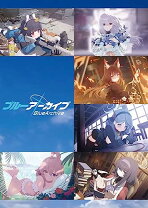 楽天市場】Reバース for you ブースターパック ブルーアーカイブ vol.2  