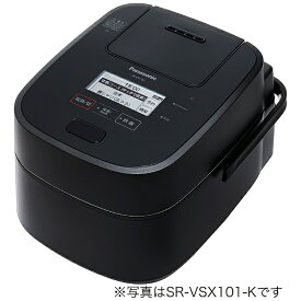 パナソニック Panasonic SR-VSX181-K 炊飯器 おどり炊き ブラック 1升 圧力IH