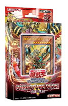 楽天市場】ズ ストラクチャーデッキr ロスト・サンクチュアリの通販
