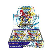 楽天市場】リミックスバウト ポケモンカードゲーム サン&ムーン boxの通販