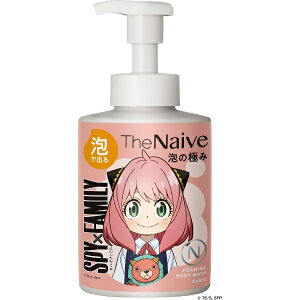 NVG Kracie The Naive U iC[u A^Cv {fB\[v SPY×FAMILYfUC |v { 540mL