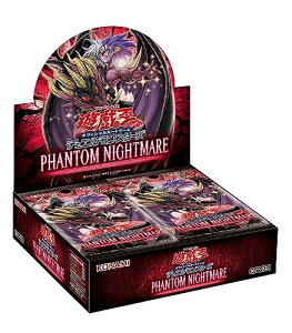 コナミ 遊戯王 デュエルモンスターズ PHANTOM NIGHTMARE [BOX 