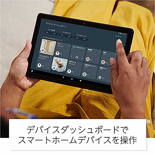 楽天市場】Amazon アマゾン 第11世代 Fire HD 10 タブレット 10.1