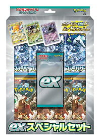 ポケモンカードゲーム スカーレット ＆ バイオレット exスペシャルセット