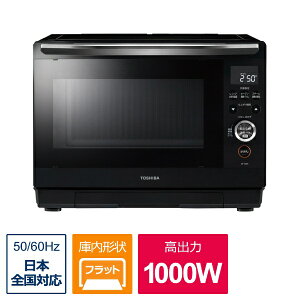 ���� TOSHIBA �ߔM�����C�I�[�u�������W �Ηq�h�[�� �u���b�N ER-YD90-K 26L