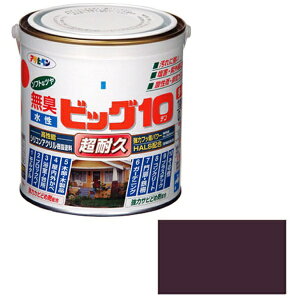 ATqy Asahipen rbO10pr 0.7L uE