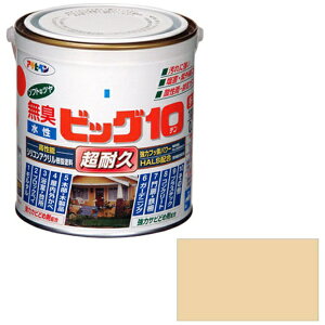 ATqy Asahipen rbO10pr 0.7L x[W