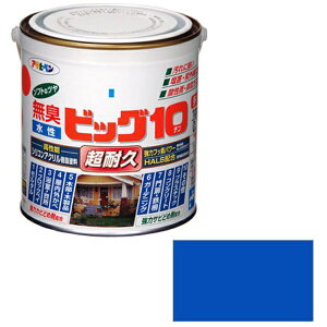 ATqy Asahipen rbO10pr 0.7L 