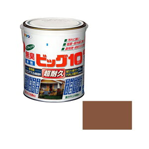 ATqy Asahipen ATqy rbO10pr 1.6L 237RRAuE