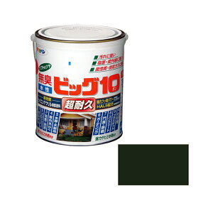 ATqy Asahipen ATqy rbO10pr1.6L244tHXgO[