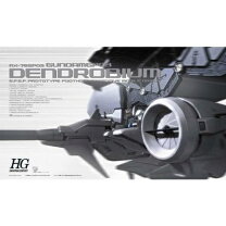 楽天市場】1／144 HGUC デンドロビウムの通販
