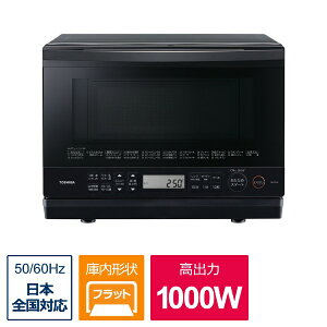 ���� TOSHIBA �X�`�[���I�[�u�������W �Ηq�h�[�� �u���b�N ER-YD70(K) 26L