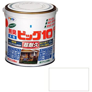 ATqy Asahipen rbO10pr 0.7L 