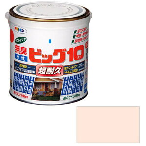 ATqy Asahipen rbO10pr 0.7L sN