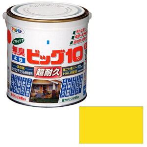 ATqy Asahipen rbO10pr 0.7L F