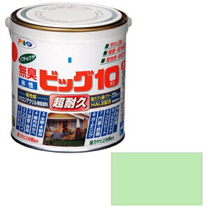 ATqy Asahipen rbO10pr 0.7L pXeO[